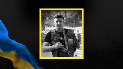 Андрій Шумовський