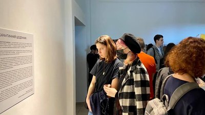 "Карантинний щоденник". У Львові відкрили виставку про життя під час пандемії "Карантинний щоденник". У Львові відкрили виставку про життя під час пандемії