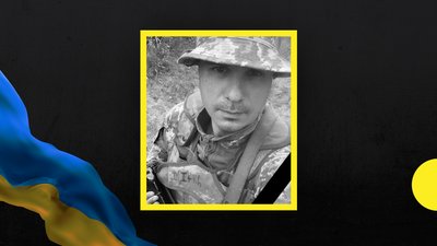 пожежа пожежа