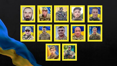 Повідомили про смерть дванадцяти військових з Рівненщини