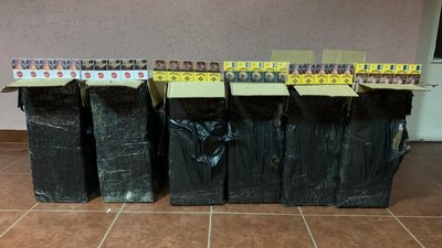 Покинуті цигарки на кордоні з Румунією знайшли закарпатські прикордонники Покинуті цигарки на кордоні з Румунією знайшли закарпатські прикордонники
