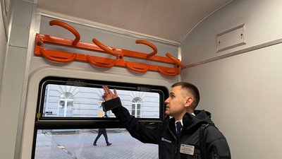 У Дніпрі представили оновлений електропоїзд Dnipro City Express, що курсуватиме до Кам'янського У Дніпрі представили оновлений електропоїзд Dnipro City Express, що курсуватиме до Кам'янського