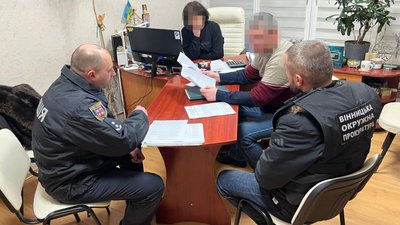 Суд, кримінал