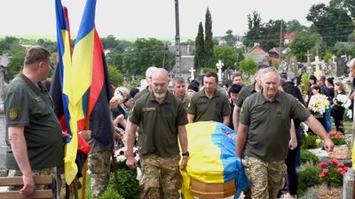 Прощання з воїном Прощання з воїном