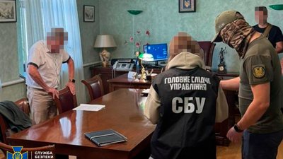 Підозрюваний