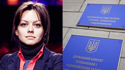 Зеленський призначив речницю Кварталу 95 членкинею Нацради з ТБ та радіомовлення