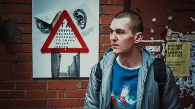 У Росії виявили розчленоване тіло репера, який родом з Ніжина