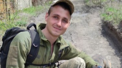 На сході загинув воїн з Сумщини Євгеній Курасов На сході загинув воїн з Сумщини Євгеній Курасов