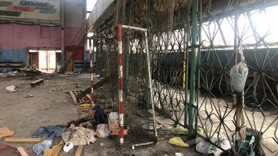 Майбутнє "Електрона": у 2021-му франківський спорткомплекс планують відновлювати Майбутнє "Електрона": у 2021-му франківський спорткомплекс планують відновлювати