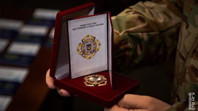 Медаль "За військову службу Україні"