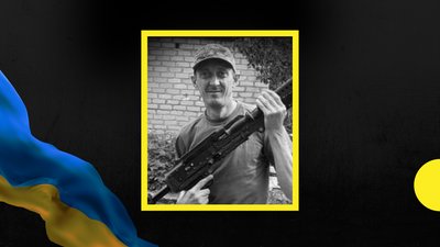 На Донеччині загинув військовослужбовець з Івано-Франківщини Микола Воронцов