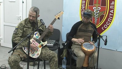 У Запорізькому військовому госпіталі виступив гурт Banderstadt У Запорізькому військовому госпіталі виступив гурт Banderstadt