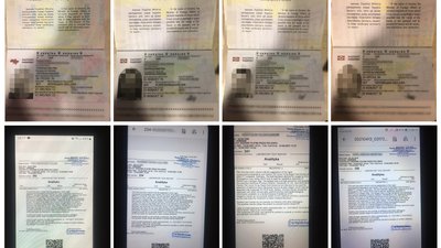 Львівські прикордонники виявили 11 підроблених ПЛР-тестів на в'їзд в Україну