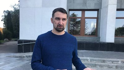 Тарас Дячун Тарас Дячун