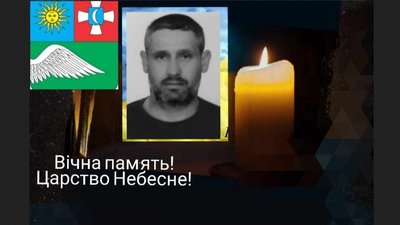 Вісімнадцять місяців війни: загиблі герої Вінниччини