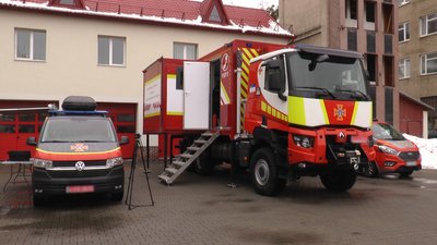 Нову техніку придбали рятувальники Івано-Франківщині
