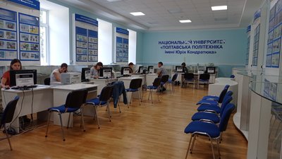 У полтавських вишах завершують прийом документів на бюджетну форму навчання