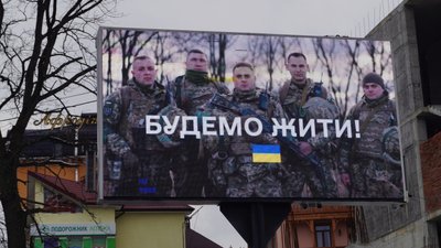 Місто-курорт стало на містом-«евакуатором». Як Трускавець допомагає переселенцям та армії Місто-курорт стало на містом-«евакуатором». Як Трускавець допомагає переселенцям та армії