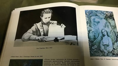 У Тернополі відкрили виставку фалеристики й порцеляни на честь Лесі Українки