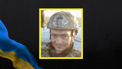 На Донеччині загинув військовий з Чорнобаївщини Станіслав Лутченко