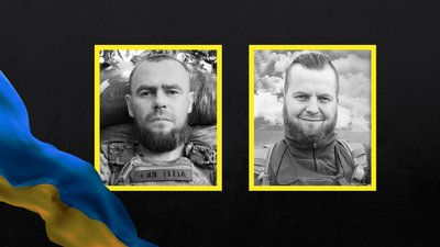 Прощання з військовими на Чернігівщині: 4 листопада 2025 року поховали двох бійців