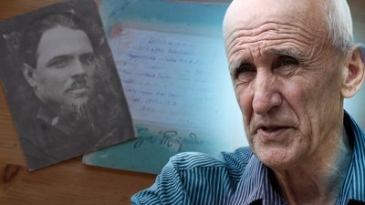 Володимир Поліщук про концтабір у Кропі