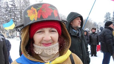 хмельницький революція гідності хмельницький революція гідності