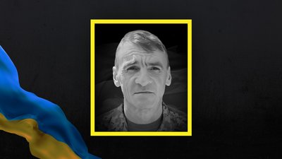 Херсонщина, війна, армія, загинув військовий