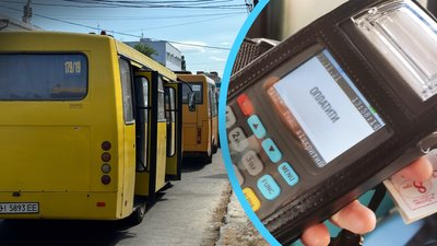 У Полтавській громаді зросла вартість проїзду на приміських маршрутах
