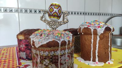 рецепт паски