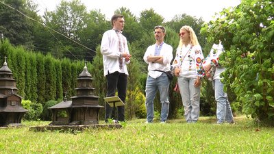Музей просто неба "Карпати в мініатюрі" Музей просто неба "Карпати в мініатюрі"
