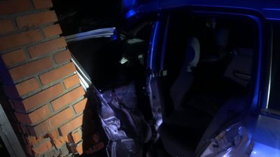 У нічній ДТП на Мукачівщині загинув водій У нічній ДТП на Мукачівщині загинув водій