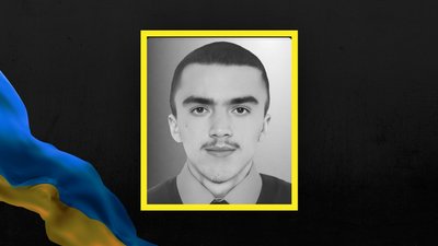 На Львівщині попрощаються з сімома захисниками України На Львівщині попрощаються з сімома захисниками України