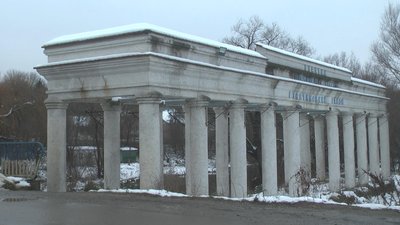 Гусятинський район - кордон між Тернопільською та Хмельницькою областями Гусятинський район - кордон між Тернопільською та Хмельницькою областями