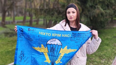 "Привезла каву, як ти любиш": спогади дружини та доньки про загиблого на війні волинянина Вячеслава Зенца "Привезла каву, як ти любиш": спогади дружини та доньки про загиблого на війні волинянина Вячеслава Зенца