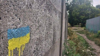 На ТОТ Запорізької області окупанти ведуть "еєстр контрольованих осіб"