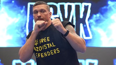 Олександр Усик