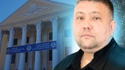 Олександр Юнін