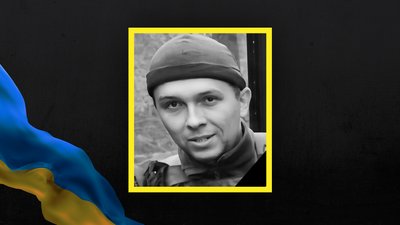 У Донецькій області загинув Андрій Чигрин з Буринської громади на Сумщині