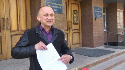 Невакцинований вчитель з Тернопільщини судився зі школою Невакцинований вчитель з Тернопільщини судився зі школою