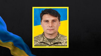 Юрій Кушнір загиблий гайворон