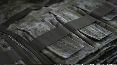 Амуніція для військових