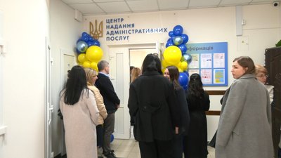 Куток для дитини та умови для людей з інвалідністю. У Лисці, що на Прикарпатті, відкрили "Дія-центр" Куток для дитини та умови для людей з інвалідністю. У Лисці, що на Прикарпатті, відкрили "Дія-центр"
