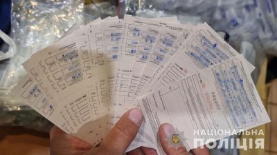Двох лікарів з Кривого Рогу підозрюють в продажу рецептів нарковмісних препаратів
