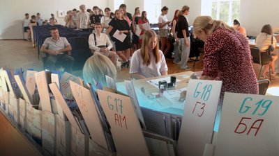
Вступна кампанія на Чернігівщині: які спеціальності мають попит, скільки написали заяв