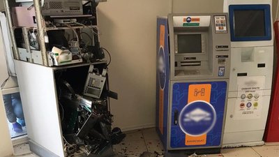 Уродженця Запоріжжя можуть притягнути до відповідальності за підрив банкомату у Харкові