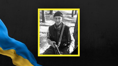 Юрій Бай Юрій Бай