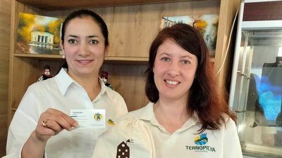 Туристичний центр в Умані Туристичний центр в Умані