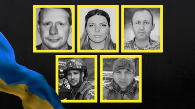 Поховання бійців ЗСУ на Чернігівщині