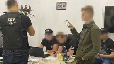 СБУ викрила незаконну схему реєстрації нерухомості на Дніпропетровщині